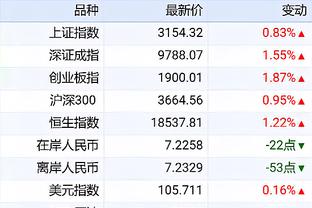 新利体育在线下载截图0